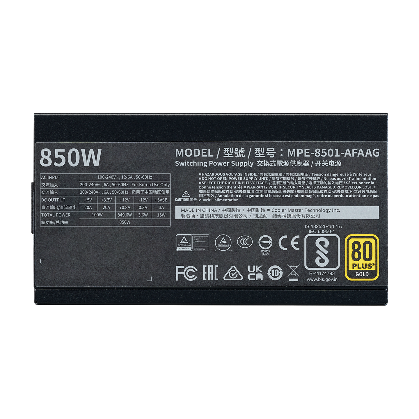 Cooler Master MWE GOLD 850W V2 (ATX 3.0) Fully Modular Power Supply Cooler Master MWE GOLD 850W V2 (ATX 3.0) Fully Modular Power Supply